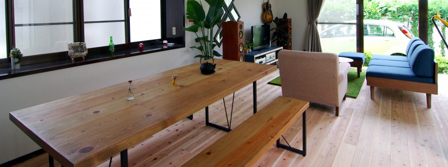 広島市でこだわりの注文住宅・リフォーム